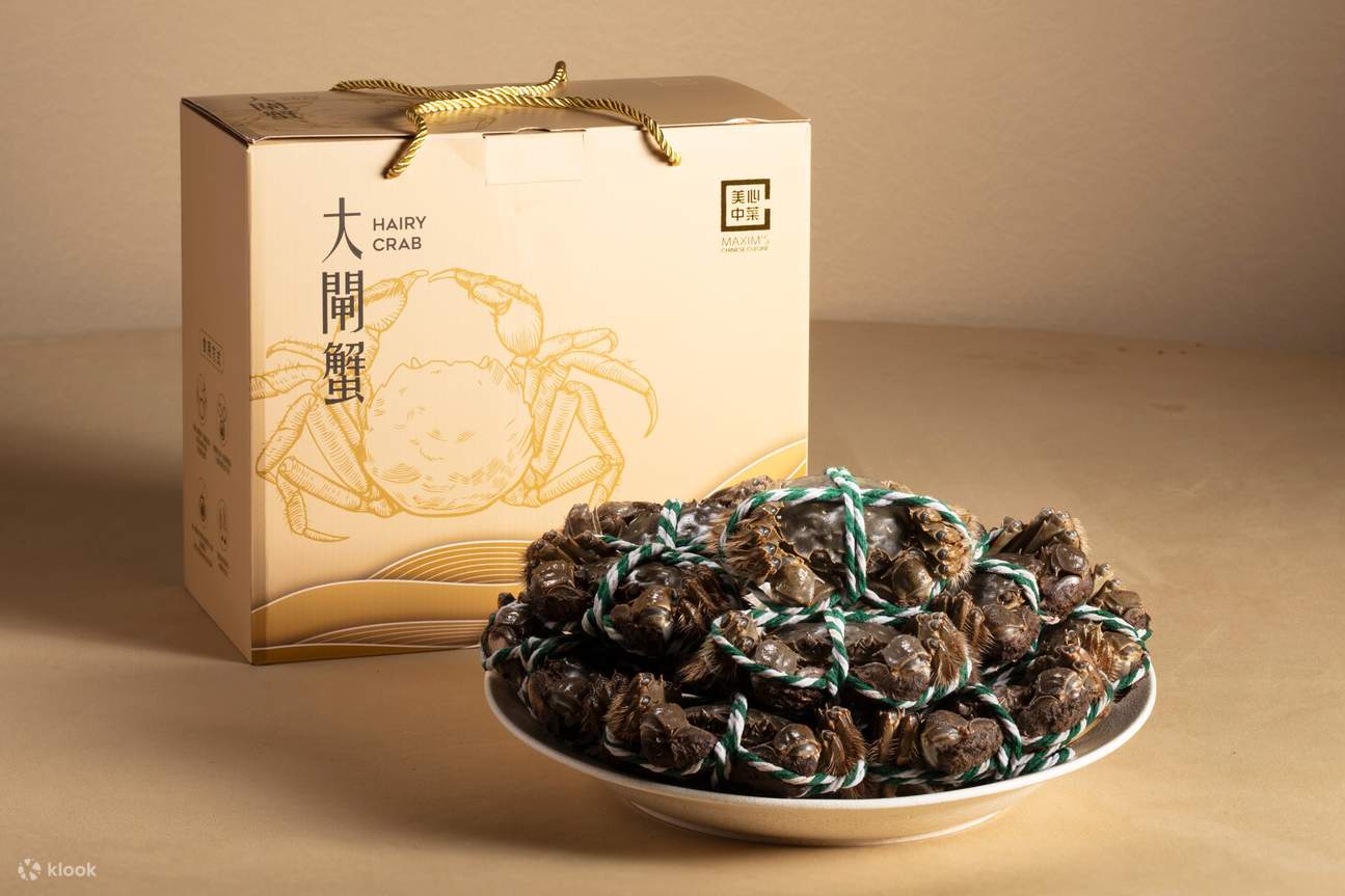 譽花園 (Jade Garden) | 広東料理 | 上海蟹セット、上海蟹ギフトボックス | 蒸し上海蟹（陽澄湖産）| 香港に複数店舗あり